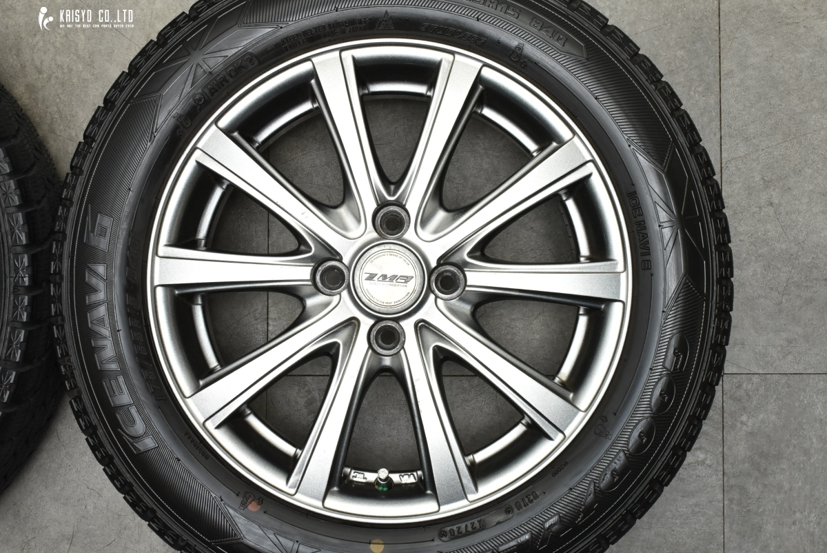 item_image_4