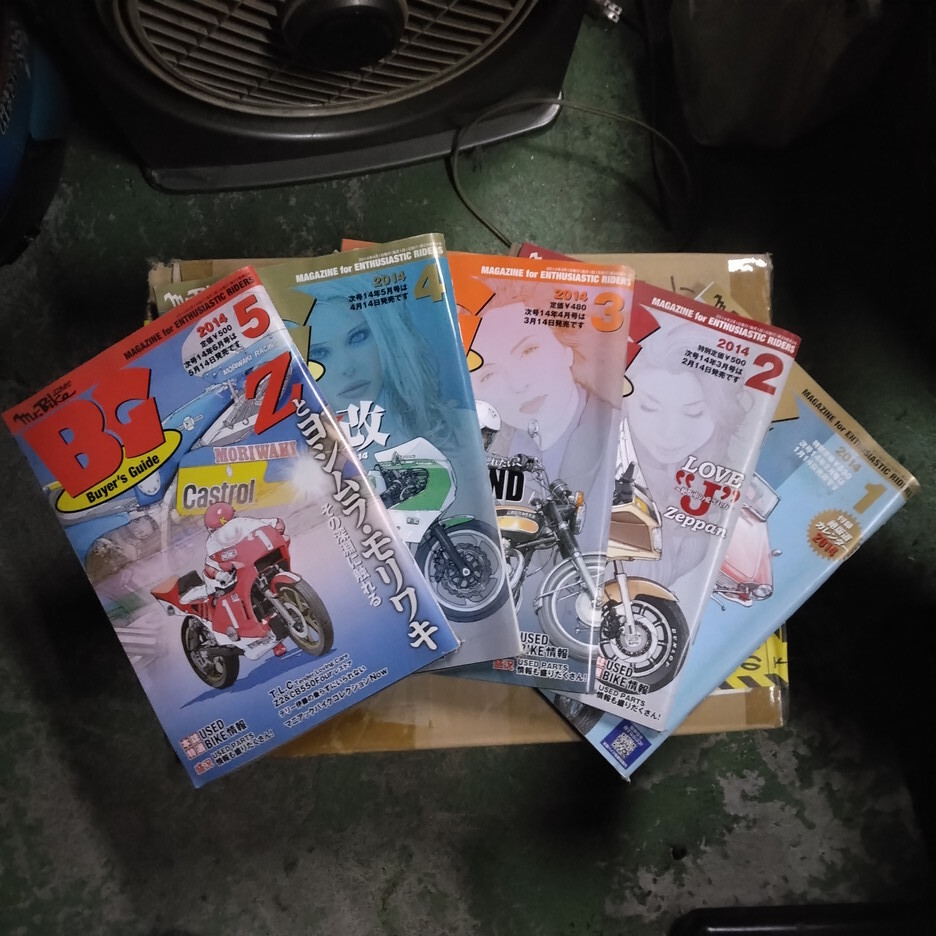ミスターバイクＢＧ　２０１４年１・２・３・４・５・７・８・１１・１２月号セット
