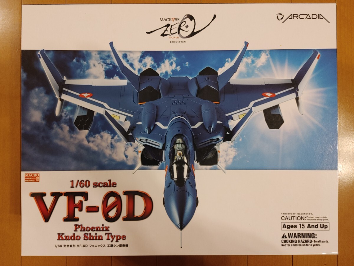 マクロス ゼロ MACROSS ZERO アルカディア ARCADIA 1/60 完全 マクロス ゼロ MACROSS ZERO アルカディア ARCADIA 1/60 完全