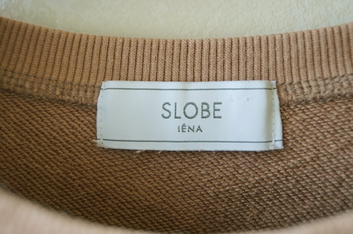 ★イエナ SLOBE IENA * カーボン里毛プルオーバー スウェット トレーナー / ブラウン*　古著のgplus広島　2501t2
