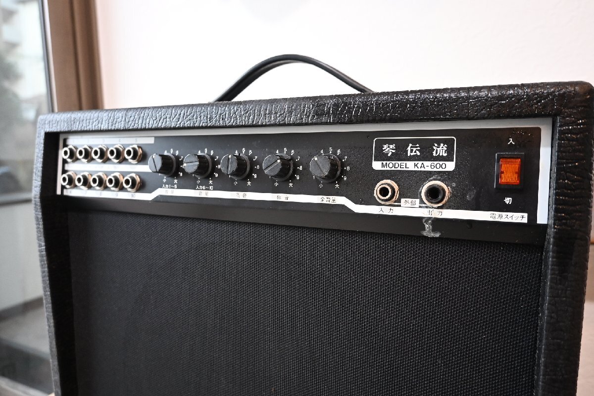 ○㈱富士電子音響　琴伝流　大正琴　アンプ　KA-600　古道具のgplus広島 2501i