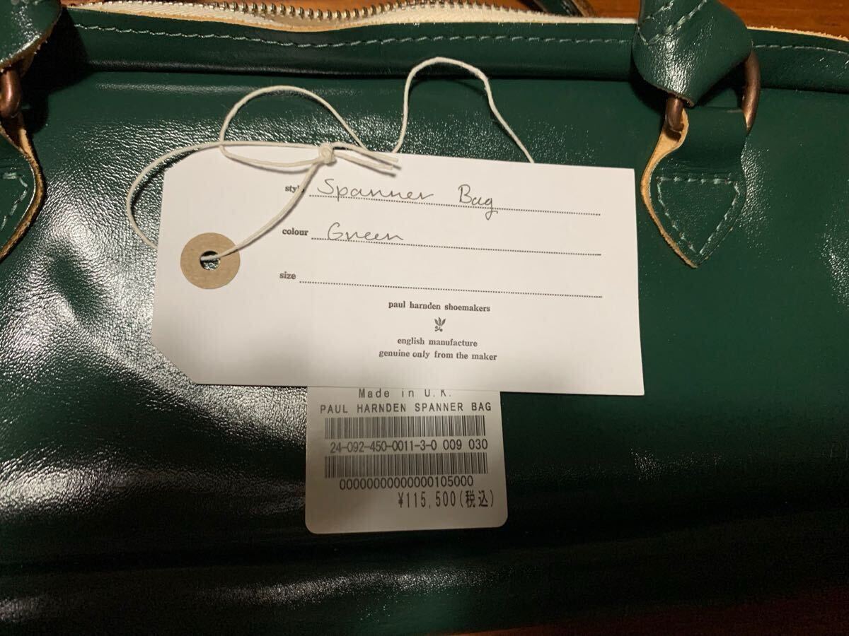Paul Harnden Spanner Bag ポールハーデンのスパナーバッグ の Paul Harnden Spanner Bag ポールハーデンのスパナーバッグ の