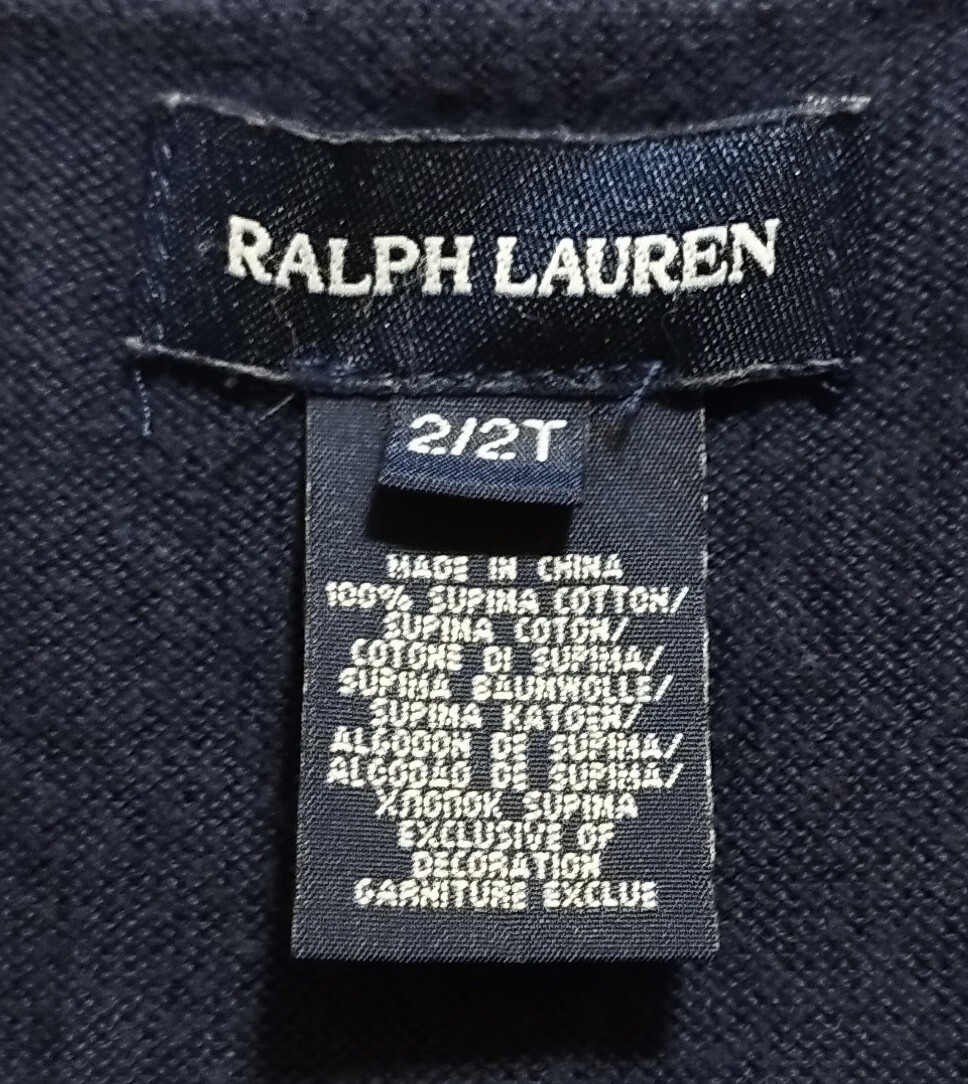 【良品】RALPH LAUREN(ラルフローレン)キッズカーディガン 95cm