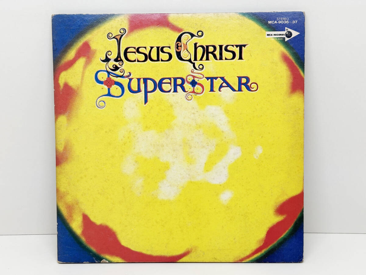 LP盤　２LP　見開き　イエス・キリスト　スーパースター　JESUS CHRIST SUPERSTAR　ロック・オペラ