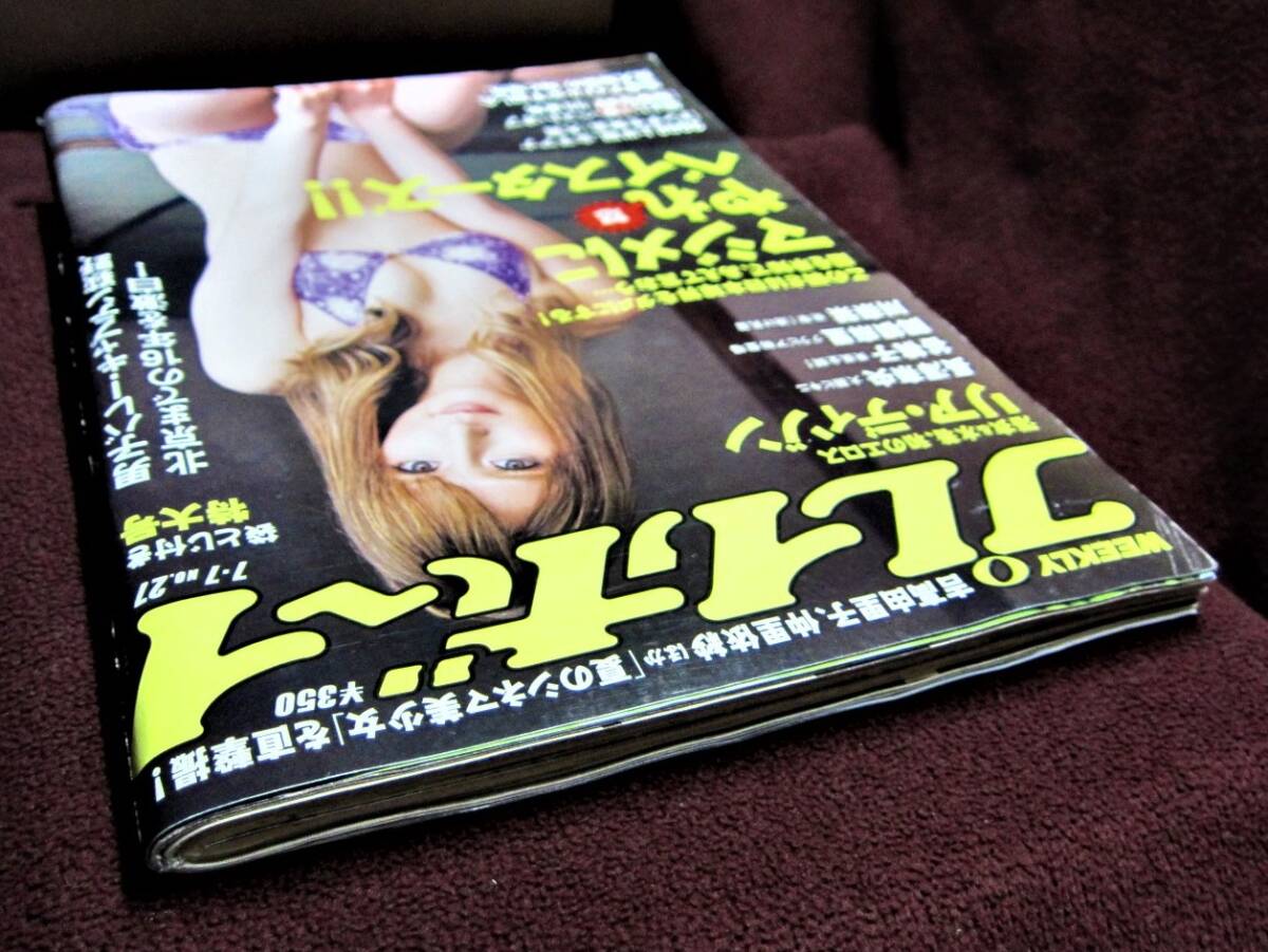 item_image_6