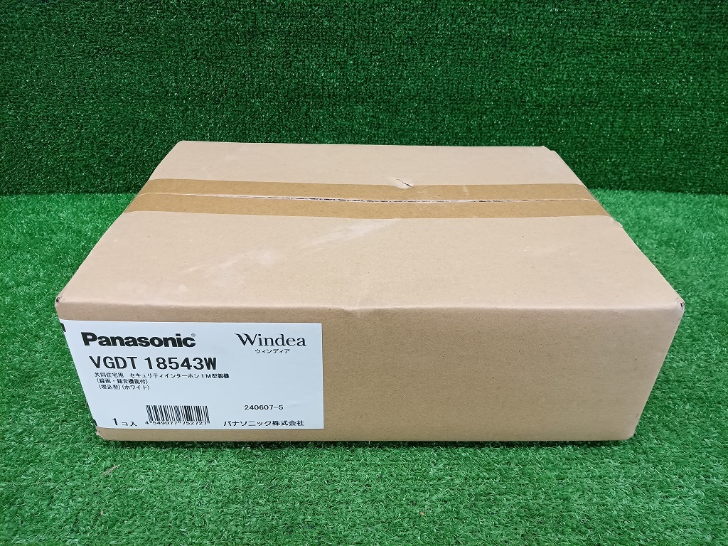 未開封 未使用品 Panasonic パナソニック 共同住宅用 セキュリティインターホン 1M型親機 VGDT18543W