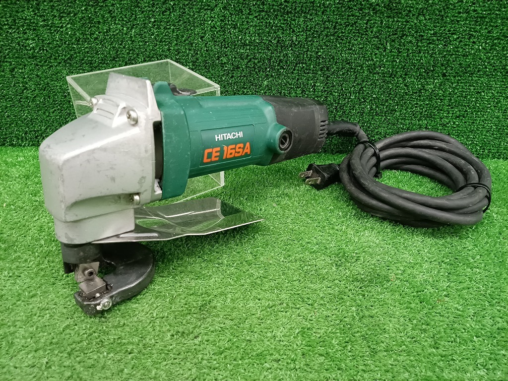 中古品 Hitachi koki 日立工機 1.6ｍｍ 電動 ハンドシャー CE16SA