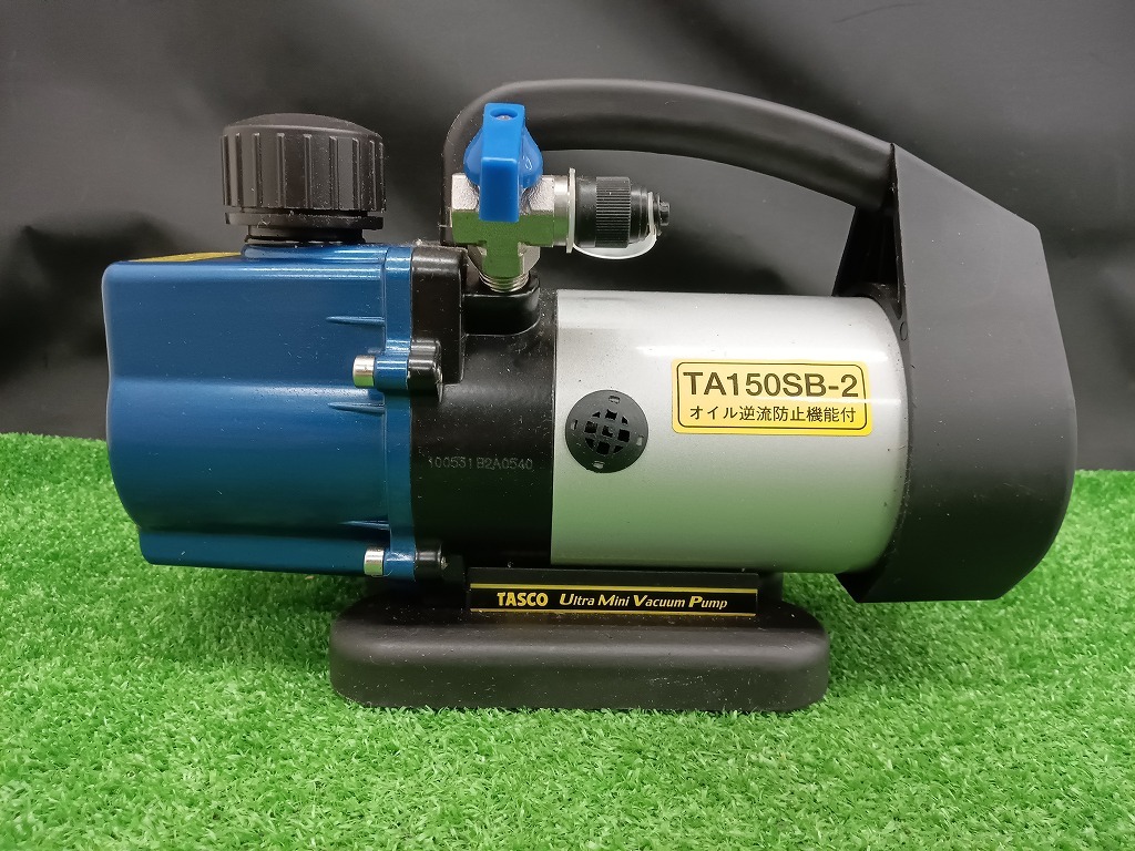 中古品 TASCO タスコ ツーステージ 高性能小型真空ポンプ TA150SB-2