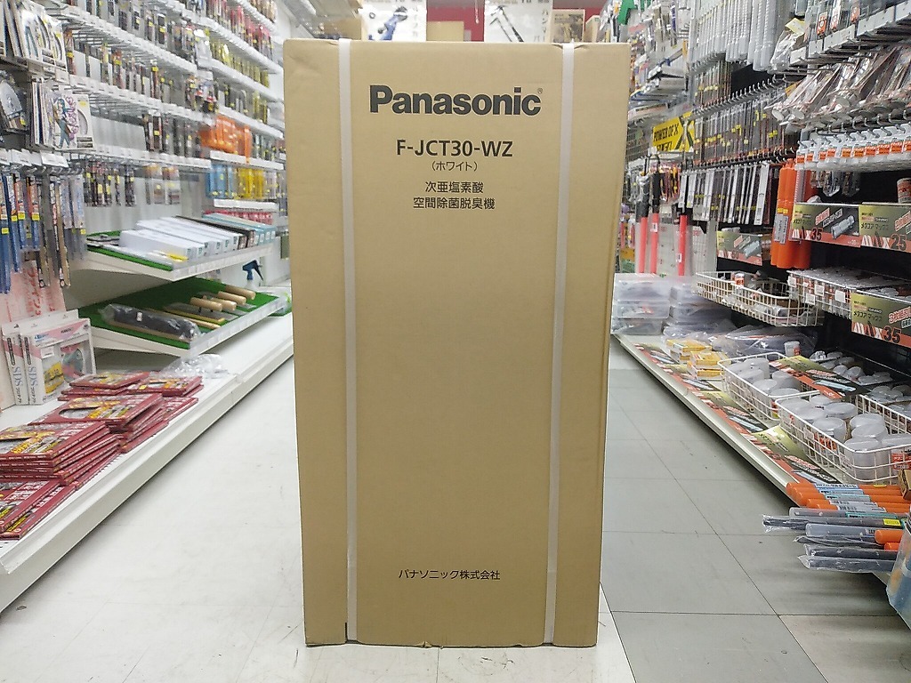 □【Panasonic パナソニック】□【ホットマット ねころんぼ □【Panasonic パナソニック】□【ホットマット ねころんぼ