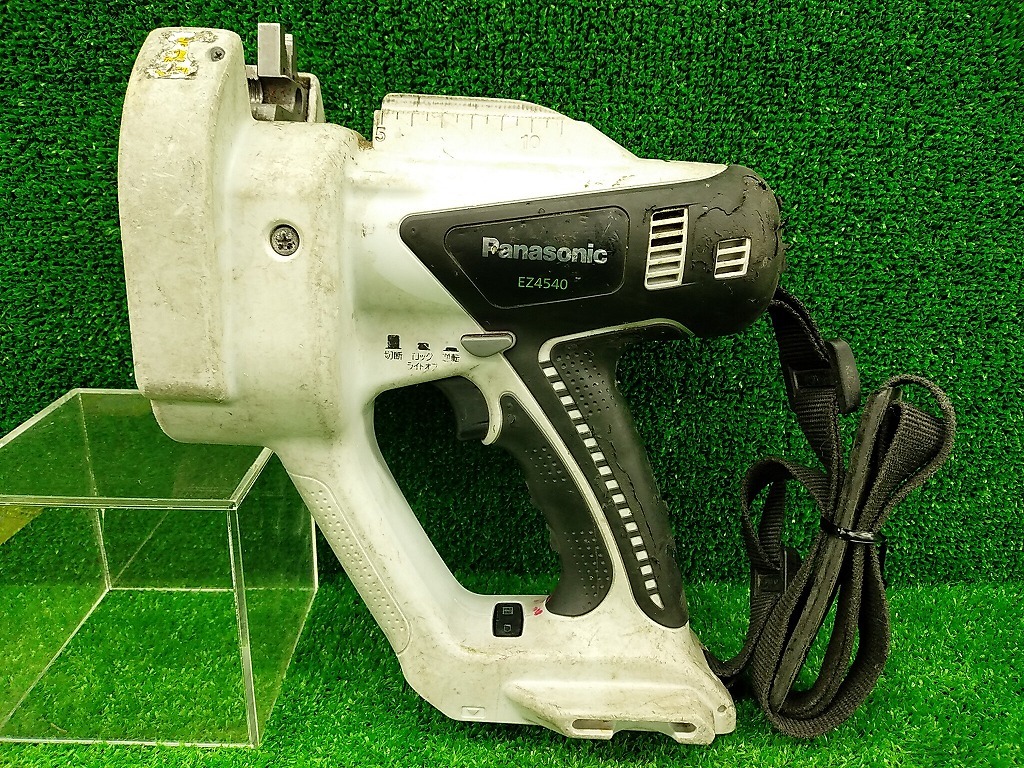 中古品 パナソニック Panasonic 14.4V 充電式 全ネジカッター EZ4540 本体のみ