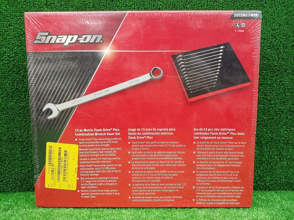 未開封 未使用品 Snap-on スナップオン 15°オフセット フランクドライブプラス コンビネーションレンチ 13pcセット SOEXM01FMBR