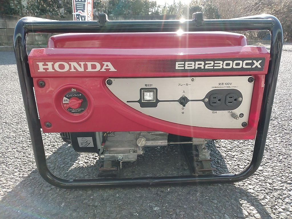 【コンビニ受取対応商品】 【埼玉県蓮田市◆引取限定】 中古品 HONDA ホンダ 50Hz 2.0kVA スタンダード 発電機 EBR2300CX タンク容量12L 発電機