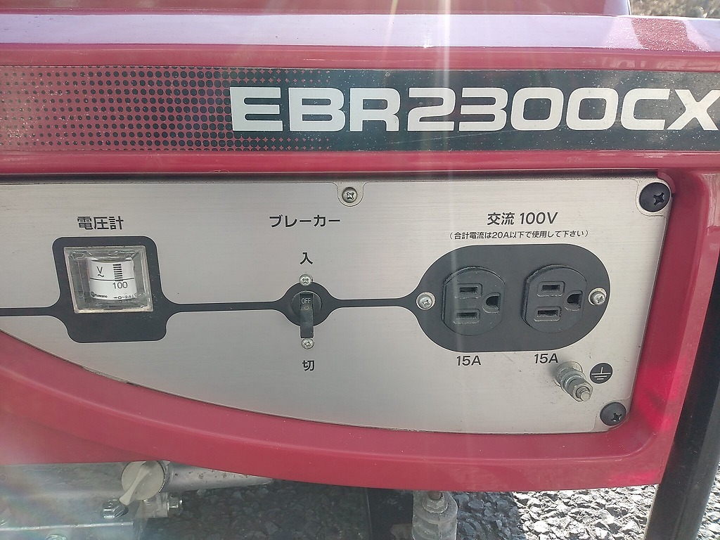 【埼玉県蓮田市◆引取限定】 中古品 HONDA ホンダ 50Hz 2.0kVA スタンダード 発電機 EBR2300CX タンク容量12L