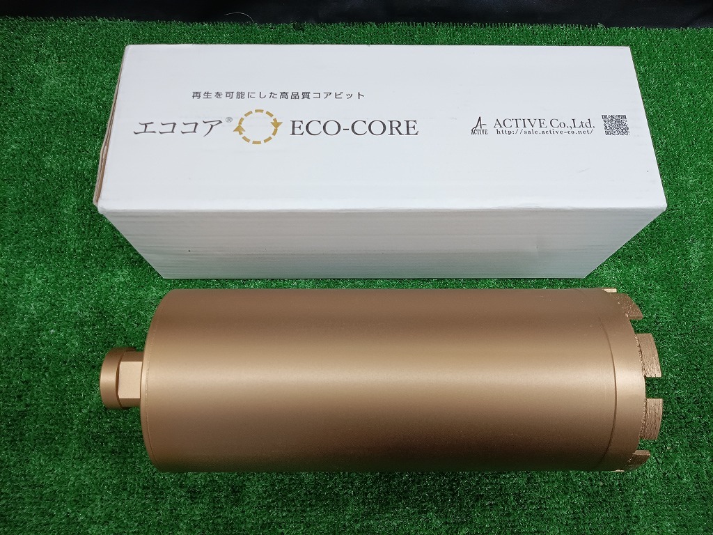 未使用品 エココア ECO-CORE コアビット コアドリル C-ROD φ110 未使用品 エココア ECO-CORE コアビット コアドリル C-ROD φ110