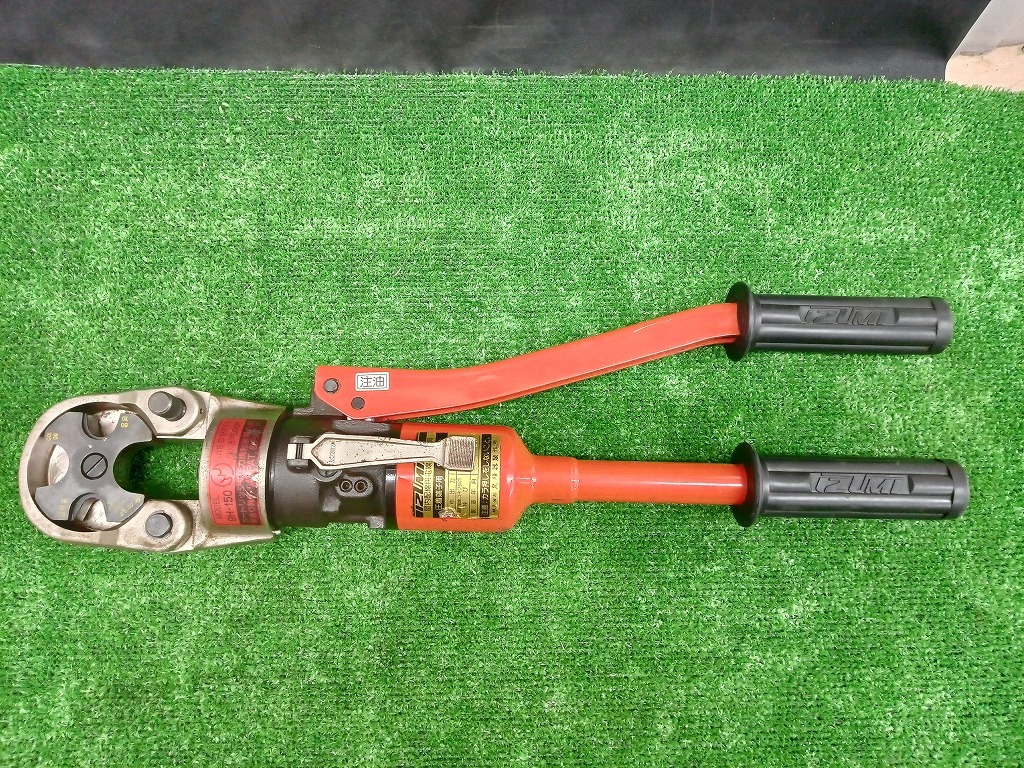 【訳あり品】 中古品 泉精機 IZUMI イズミ 手動 油圧式 圧着工具 油圧ヘッド 分離式 工具 9H-150