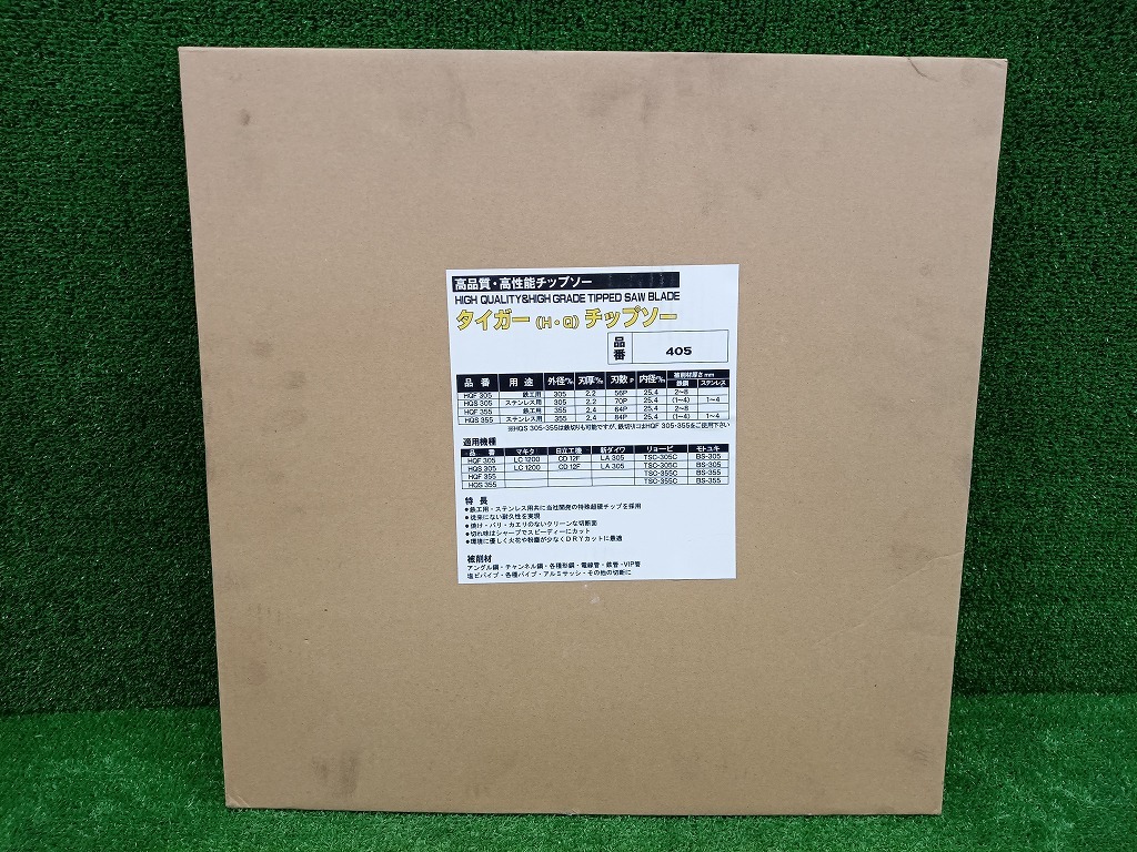 未使用品 エヌティー NT 一般鉄鋼材用 405mm タイガーチップソー HQF405 刃厚2.8mm