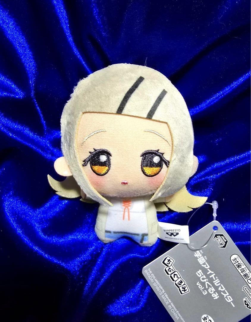 学園アイドルマスター ちびぐるみ 篠澤広 ナムコ namco 学園アイドルマスター ちびぐるみ 篠澤広 ナムコ namco