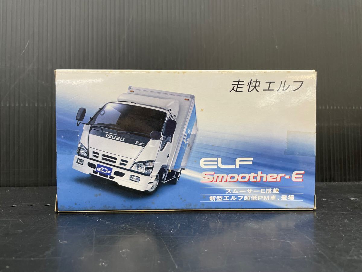 Yahoo!オークション - いすゞ エルフ スムーサー E EX ミニカー Yahoo!オークション - いすゞ エルフ スムーサー E EX ミニカー