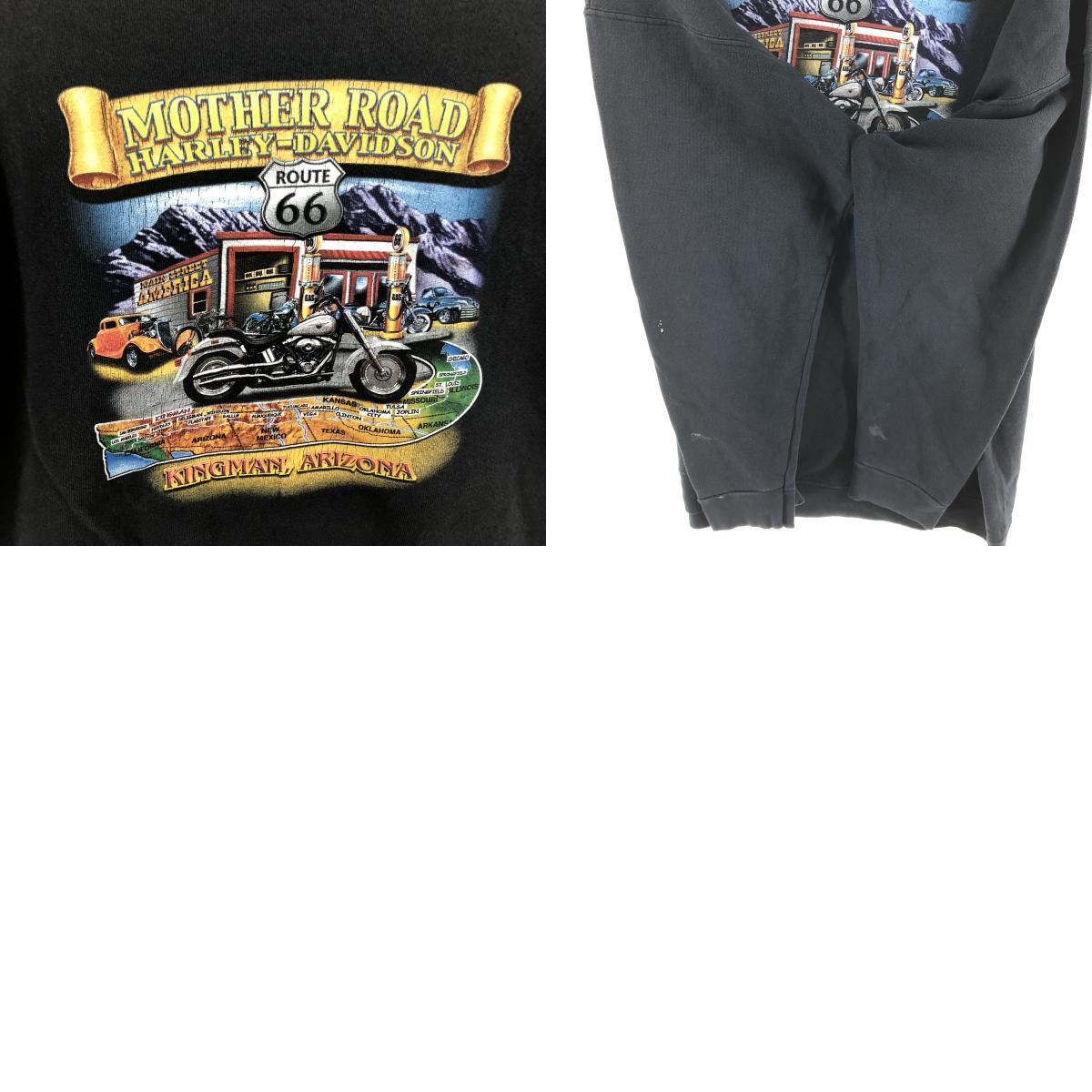 item_image_10