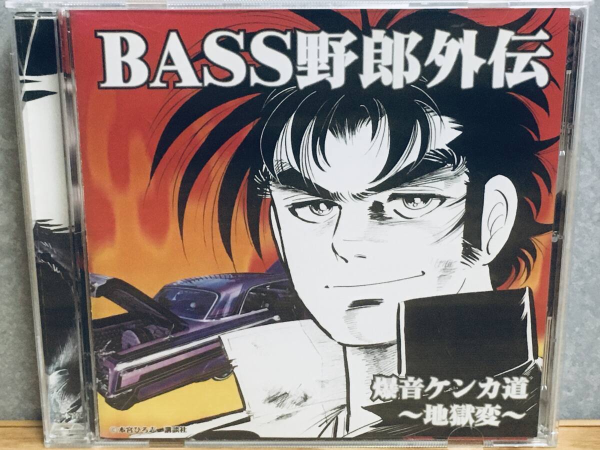 【送料込み】覆面系ノイズ Vol.1〜6〈初回仕様版〉DVDBOX バンドスコア i-img1200x900-