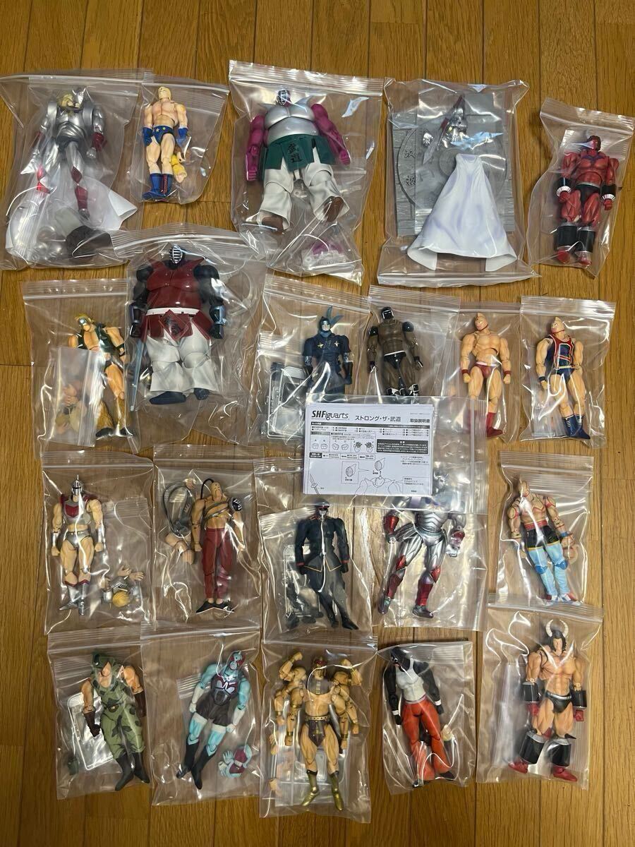 SHフィギュアーツ キン肉マン 20種 開封済み 箱無し 送料無料 SHフィギュアーツ キン肉マン 20種 開封済み 箱無し 送料無料