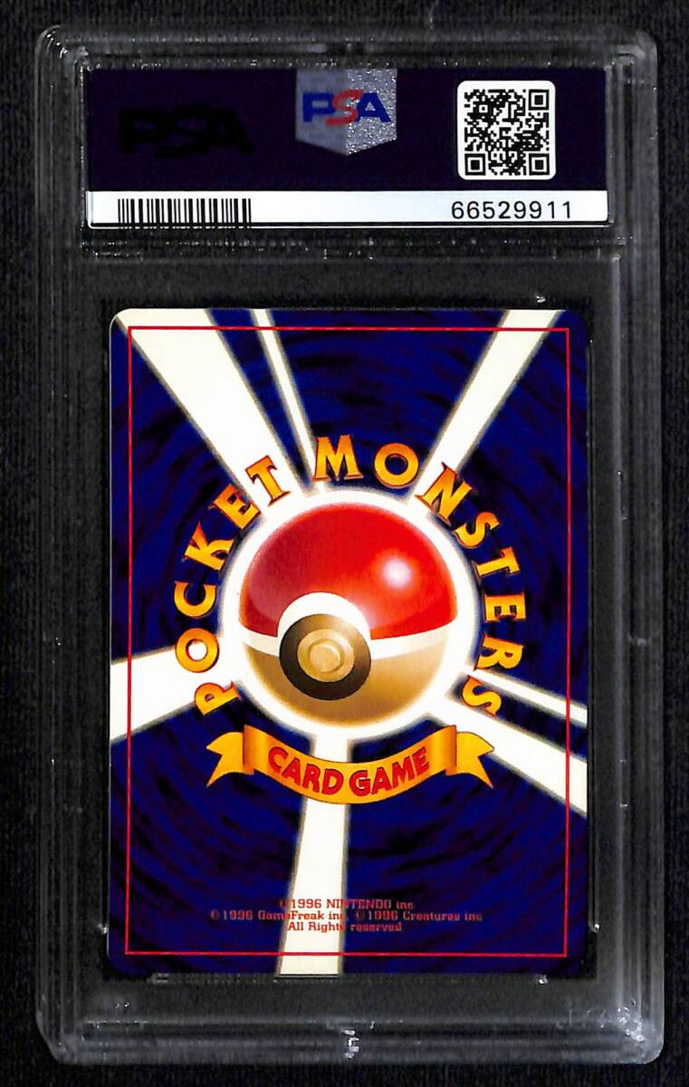 ポケモンカード ピジョット 旧裏 psa9 ピジョット 旧裏 PSA9 ポケモン|ポケモンカードゲーム