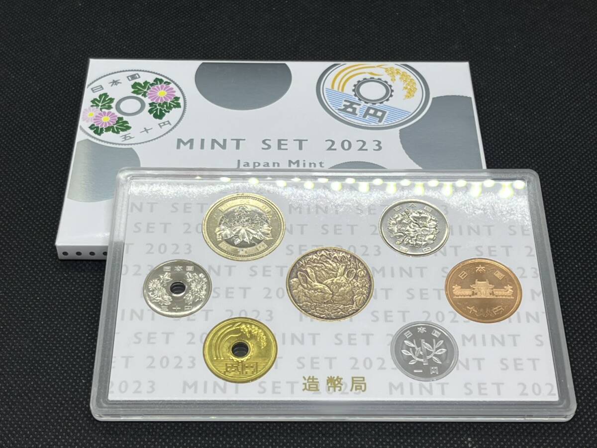 希少 美品 特年 2023年 令和5年 MINT SET ミントセット ジャパン 2023 令和5年貨幣セットミントセットJapan mint set