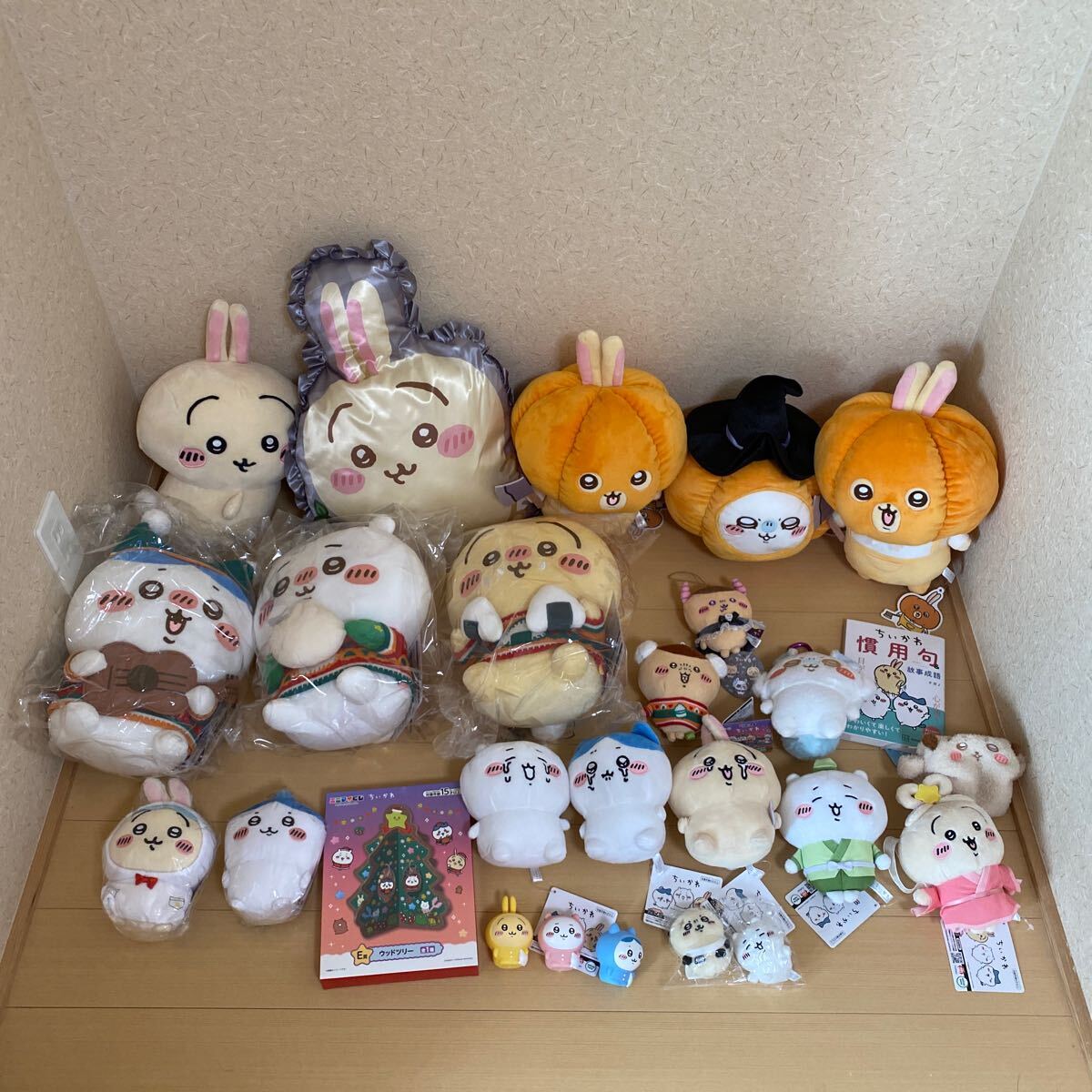 ちいかわ クレープくじ C賞 ちいかわマスコットおまけ 切なく ちいかわ クレープくじ C賞 ちいかわマスコットおまけ 切なく
