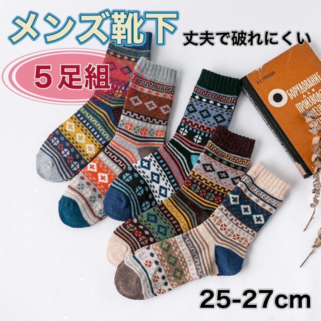 item_image_10