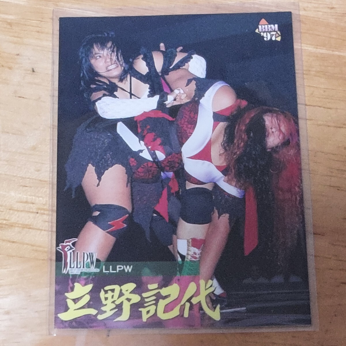 BBM1997　女子プロレスカード 　立野記代