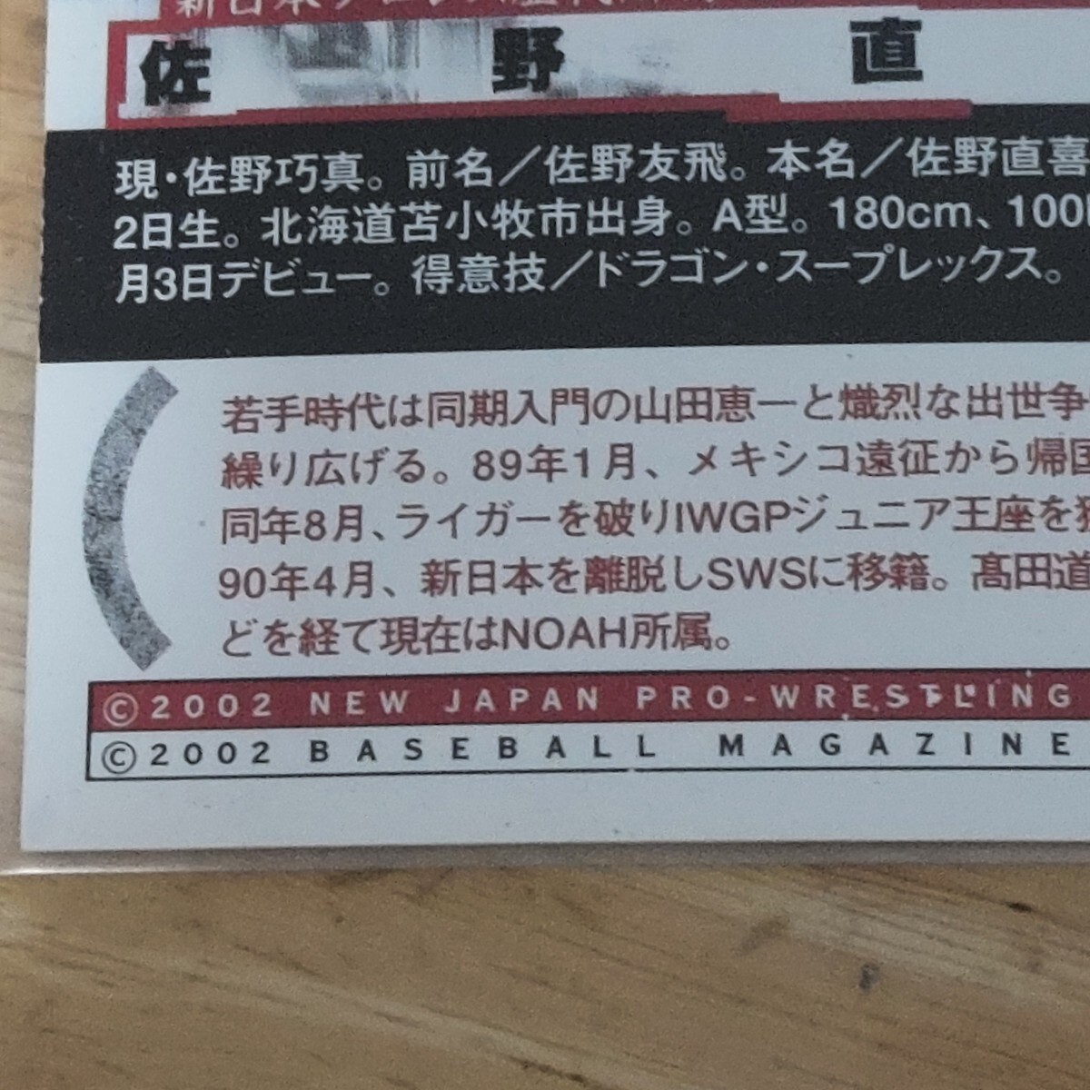 item_image_3