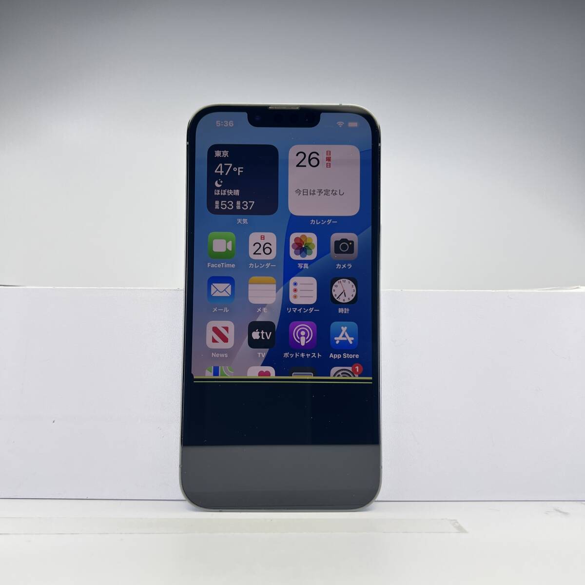 iPhone 13 Pro 256GB シエラブルー SIMフリー 訳あり品 ジャンク iPhone 13 Pro 256GB シエラブルー SIMフリー 訳あり品 ジャンク