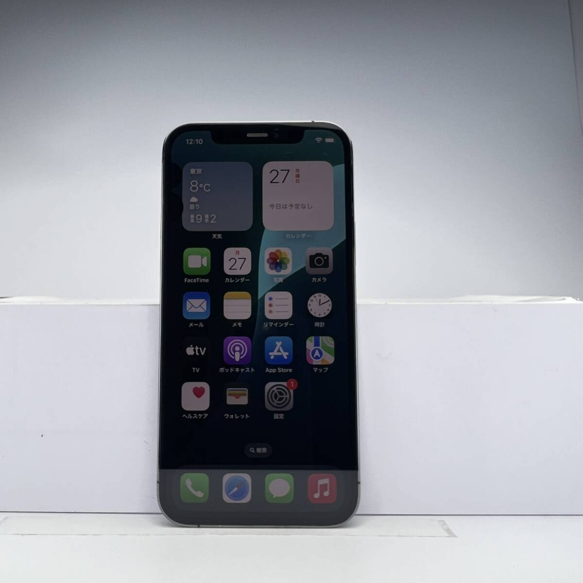 JA351 SIMフリー iPhone12Pro グラファイト 256GB ジャンク JA351 SIMフリー iPhone12Pro グラファイト 256GB ジャンク