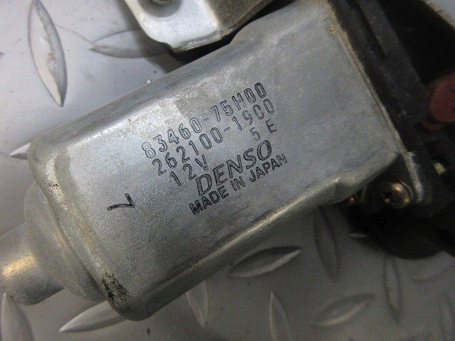 item_image_2