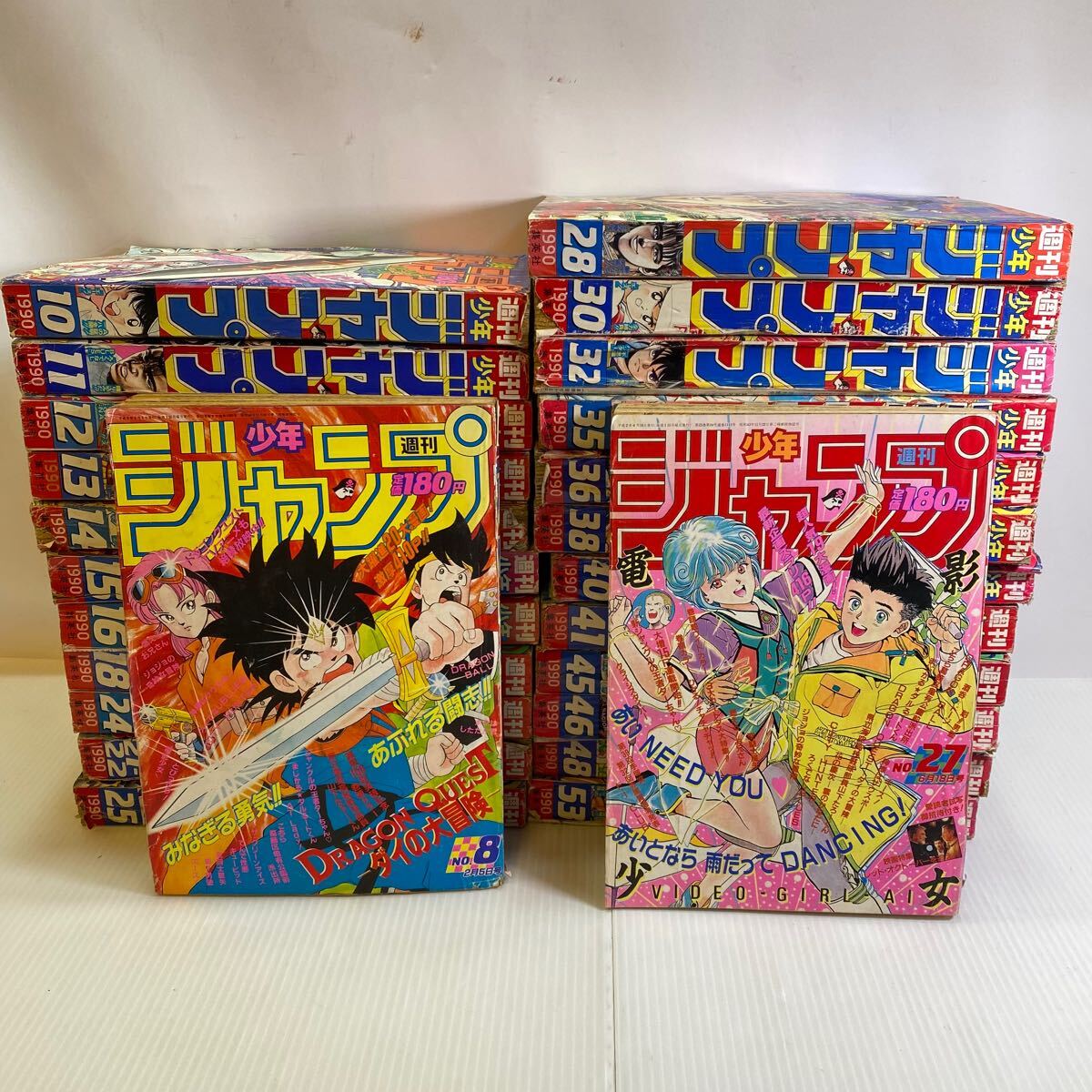 週刊少年ジャンプ 1990年 25冊まとめ 新連載号 花の慶次 表紙 週刊少年ジャンプ 1990年 25冊まとめ 新連載号 花の慶次 表紙