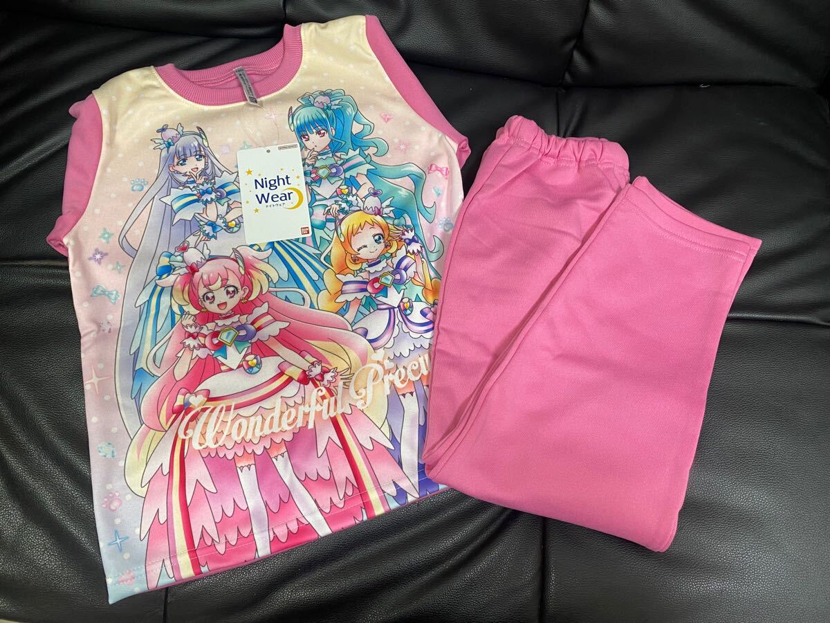 ワンダフルプリキュア パジャマ セットアップ 100 プリキュア ナイトウエア 女児向け パジャマ