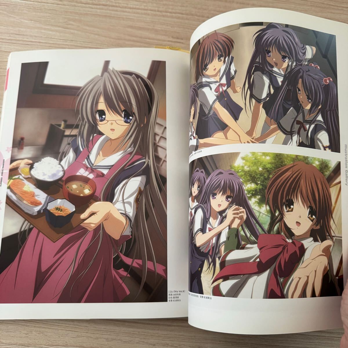 TVアニメーション CLANNAD クラナド ビジュアルファンブック 本
