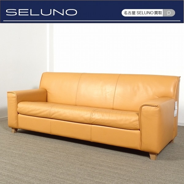 ★SELUNO★モデルハウス展示品 イタリア製i4MARIANI クアトロマリアーニ IDC大塚家具取扱い 3人掛けソファ 本革 #デセデヒモラロルフベンツ