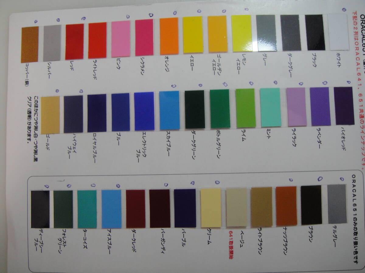 item_image_7