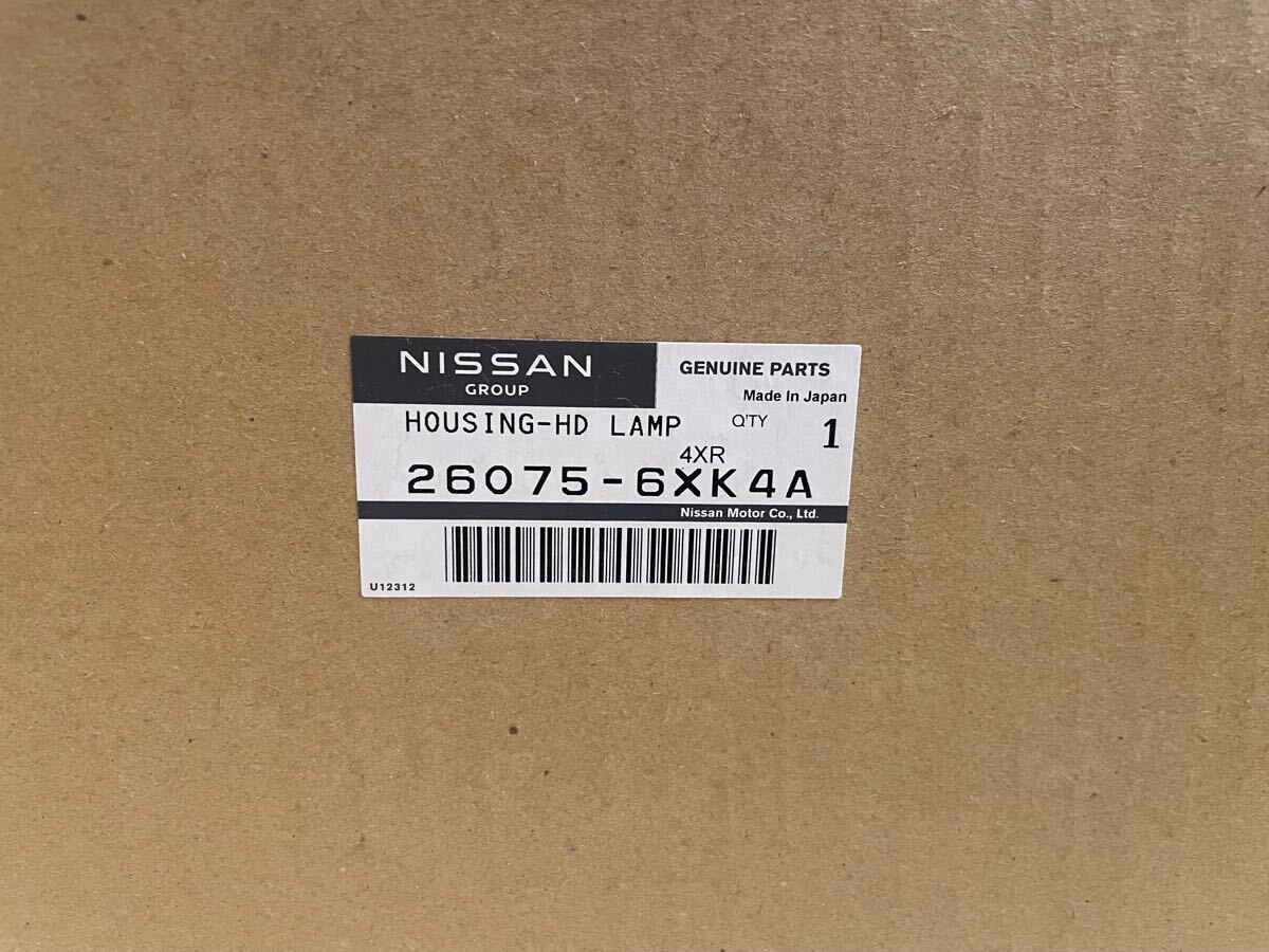 日産 ノート E13 LED ヘッドライト 助手席側 左(ヘッドライト 日産 ノート E13 LED ヘッドライト 助手席側 左(ヘッドライト