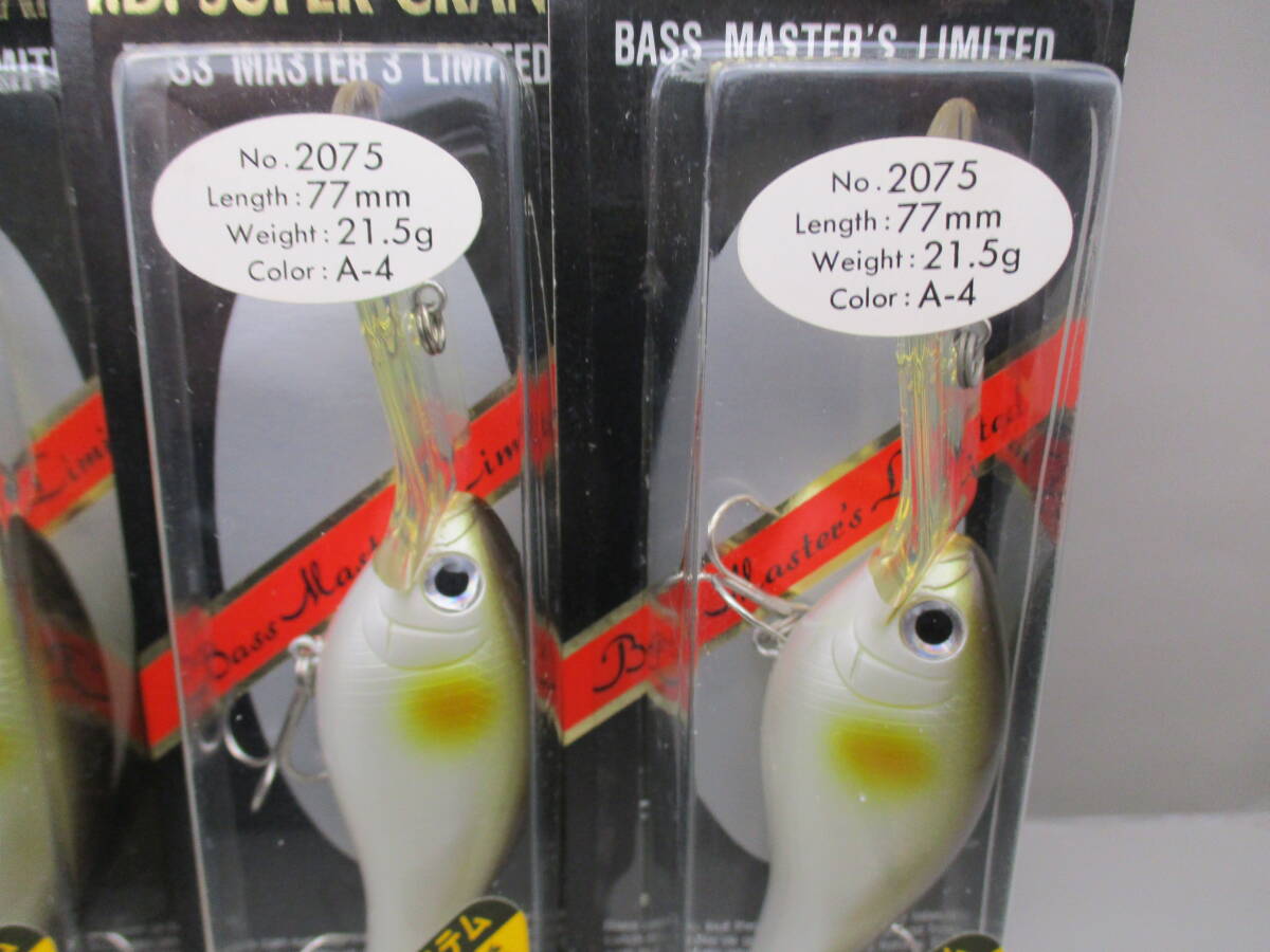 item_image_3