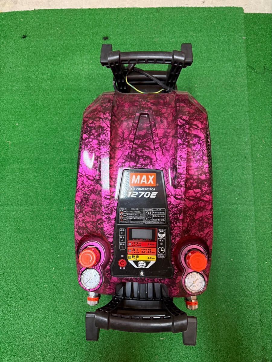 MAX エアコンプレッサ1270E