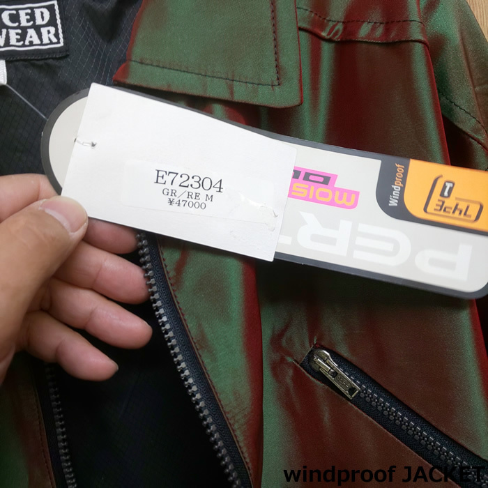 【特価！セール！】WINDPROOF　防風(fēng)ジップアップ ジャケット　ADVANCED　MENSWEAR　E72304ータマムシカラーー Mサイズ