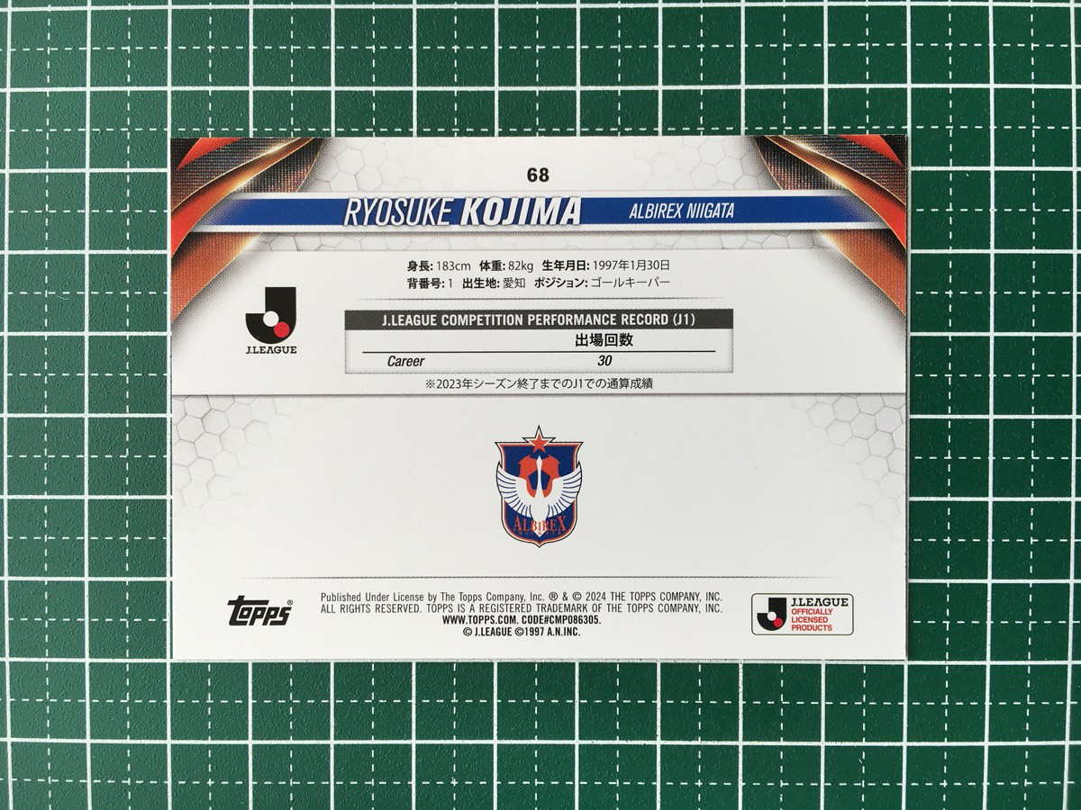 item_image_2