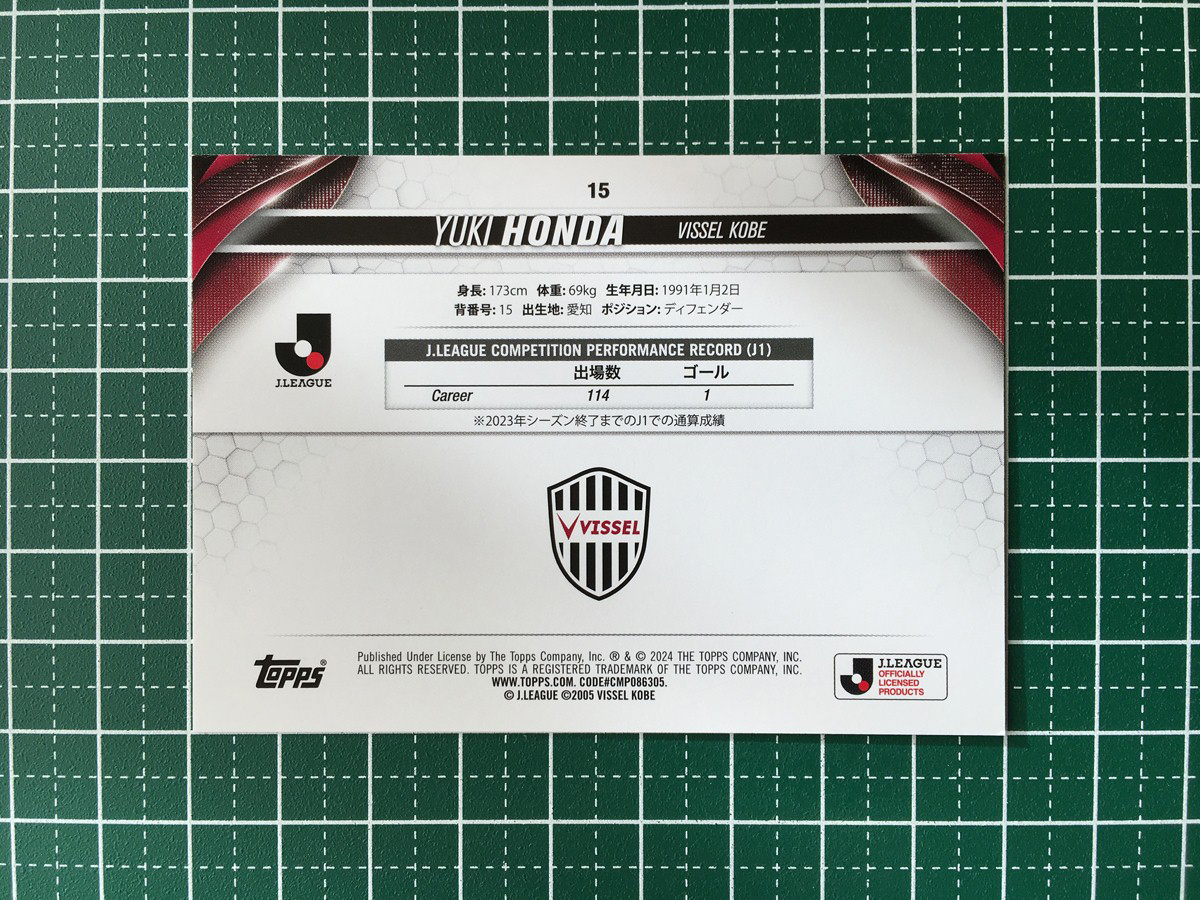 item_image_2