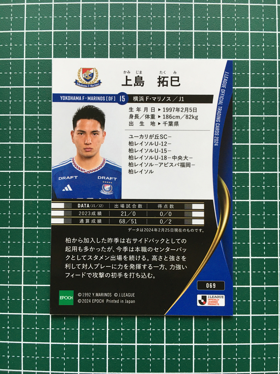 item_image_2