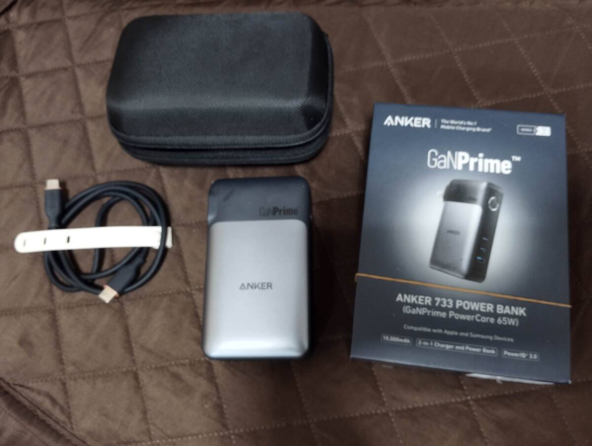 ★超美品!! Anker 733 Power Bank 専用ケース付き