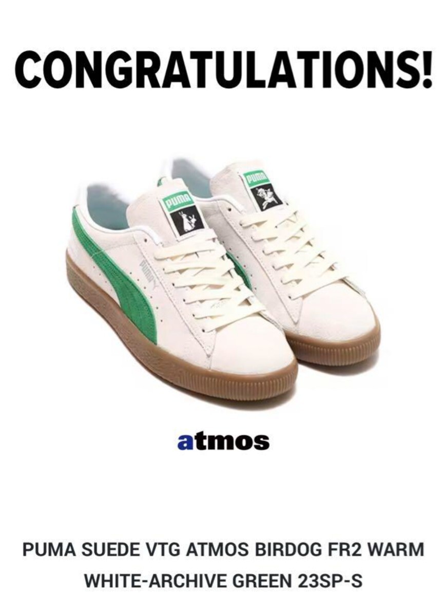 サイズ：25　本體のみ未使用品PUMA×Birdog×#FR2×ATMOS スウェードヴィンテージ プーマ×バードッグ×#FR2×アトモス　レザースニーカー