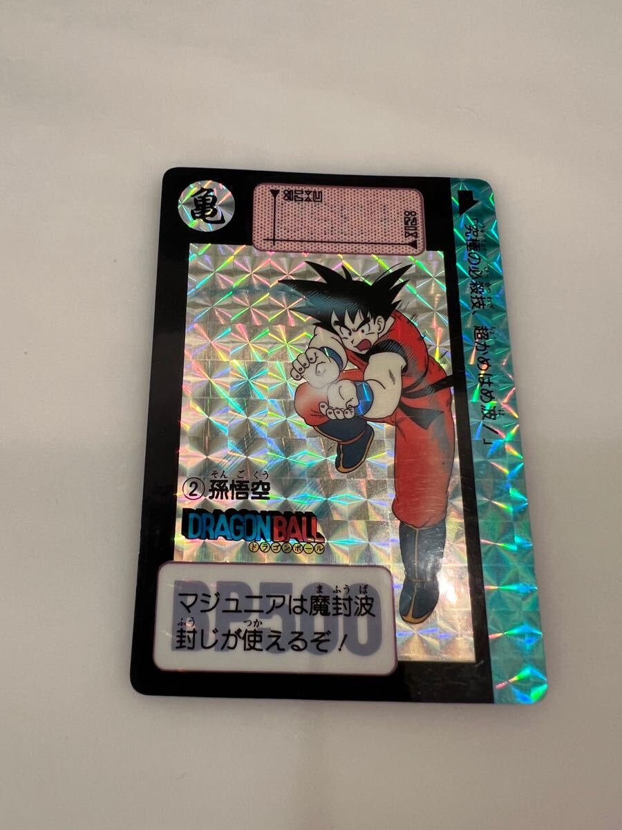 ドラゴンボール カードダス no2 リメイク90 惚れ込ん ドラゴンボール カードダス no2 リメイク90 惚れ込ん