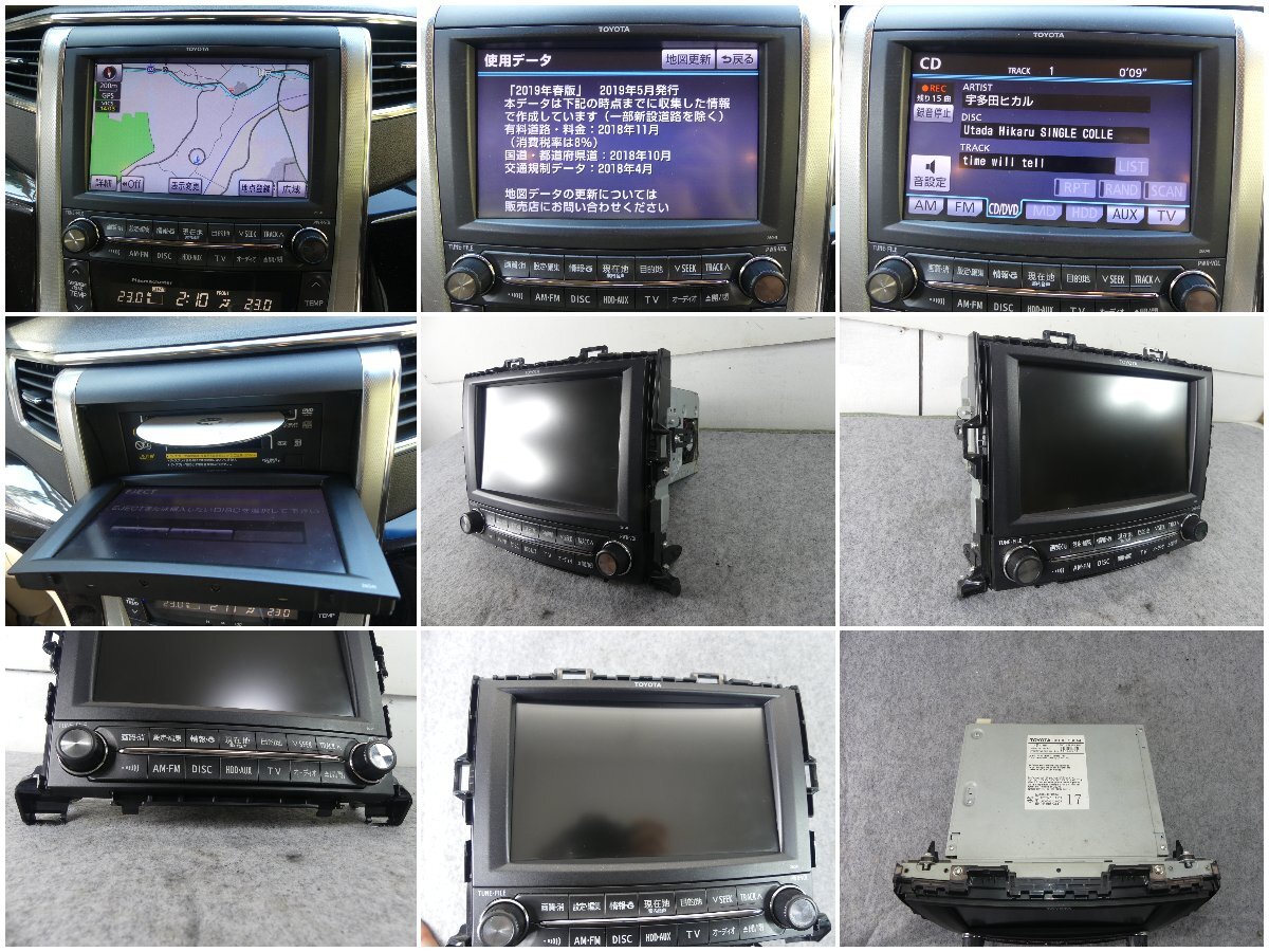 A7903 D トヨタ ヴェルファイア GGH20 純正 OP MOP オプション ナビ 地図データ 2019年 26041 86100-58044 ANH20 ANH25 GGH25